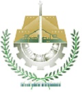 شعار كلية الهندسة1
