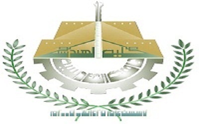 شعار كلية الهندسة2