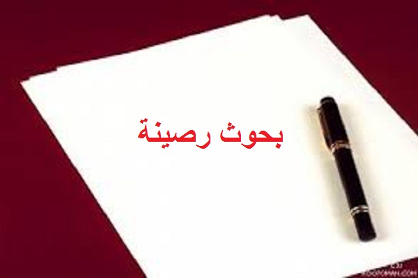 Images