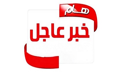 News 1541133140419070447