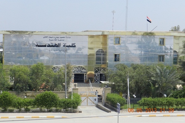 ممممصورة من خارج الكلية1