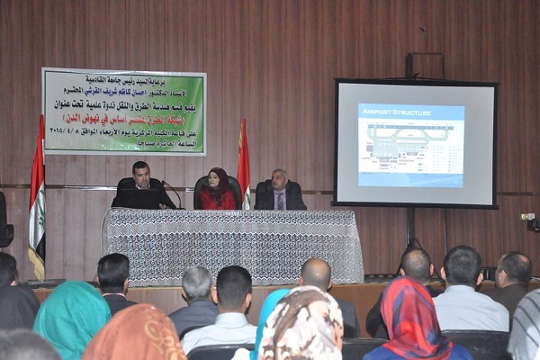 مم كلية الهندسة 22