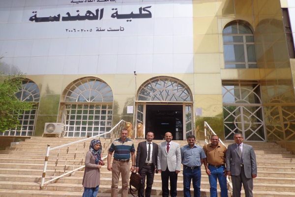 11كيه الهندسه وفد