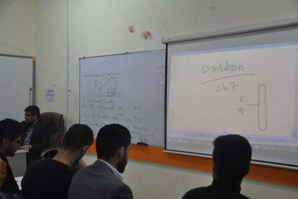 كلية الهندسة 00