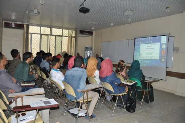 44كلية الهندسة