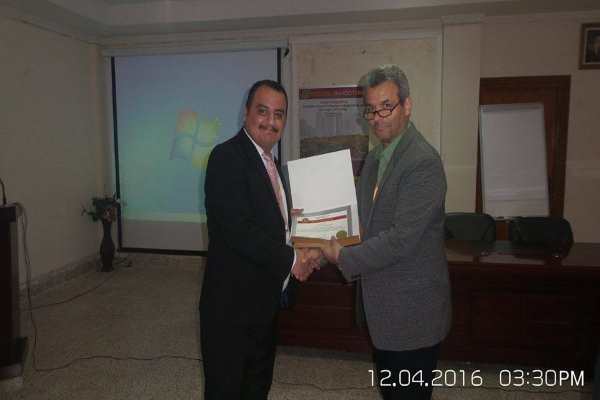 الهندسة 22