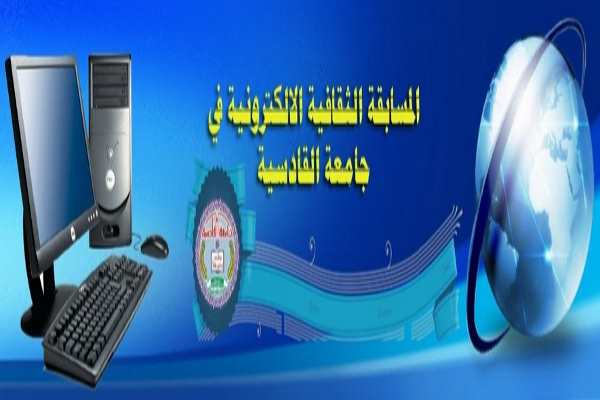 الهندسةلا