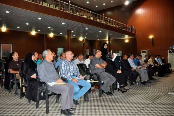 هندسة ب