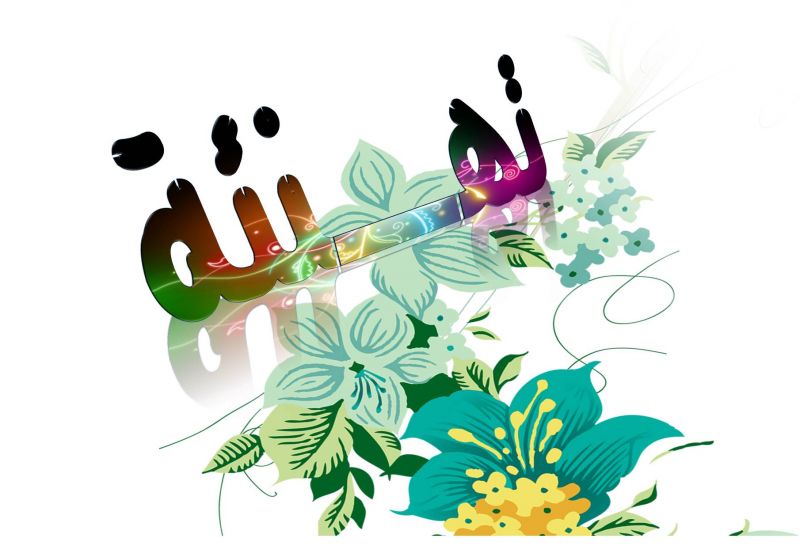 Greeting card 1