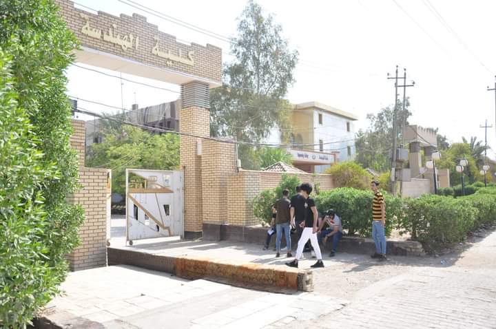 صورة فايبر 2021 08 23 23 58 30 015
