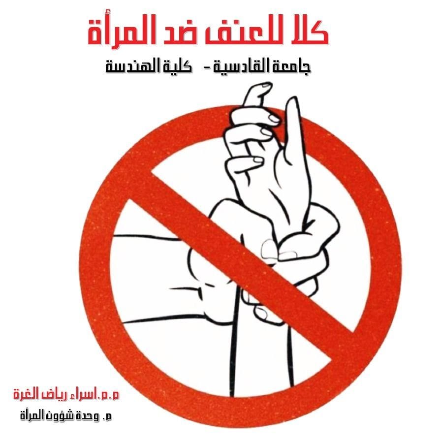 WhatsApp Image 2026 05 25 at 09 42 01 1